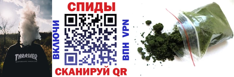 Бутират буратино  Купить закладки  Бирск 