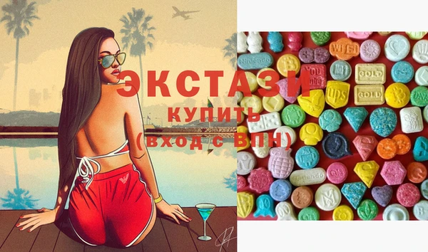 дурь Иннополис