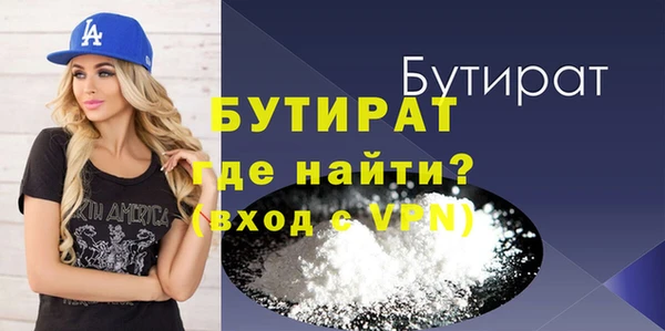 дурь Иннополис