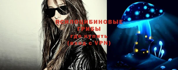 дурь Иннополис
