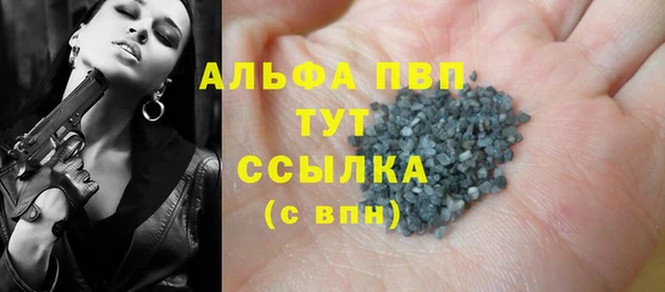дурь Иннополис