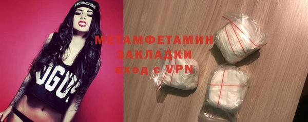 дурь Иннополис