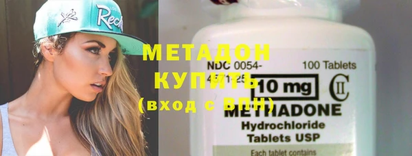 мет Инта
