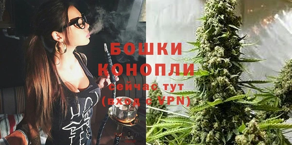 круглые Надым