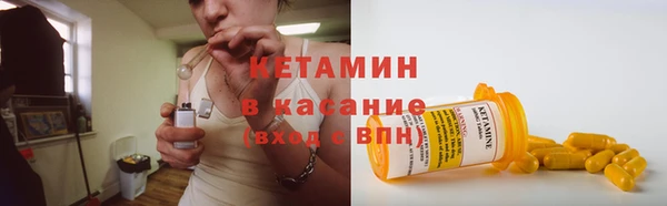 дурь Иннополис