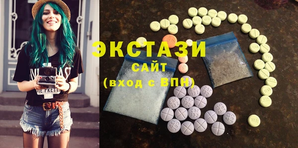 дурь Иннополис