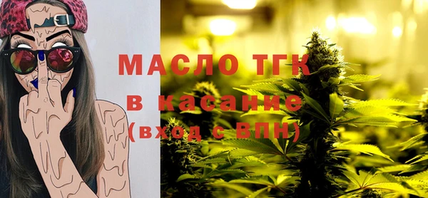 дурь Иннополис