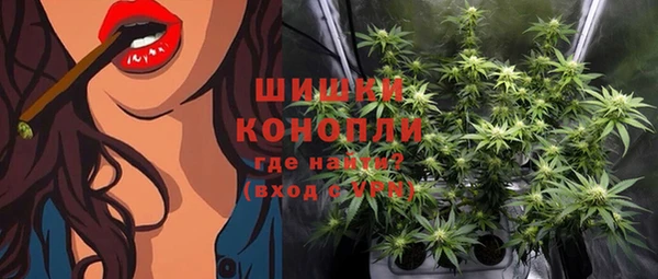 прущая мука Навашино
