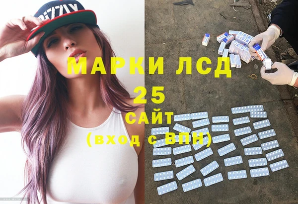 дурь Иннополис