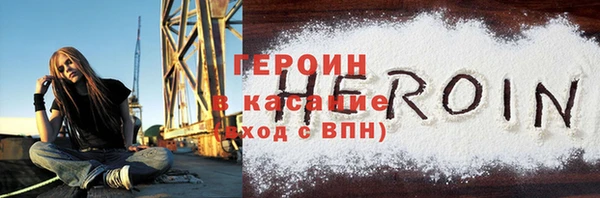 дурь Иннополис