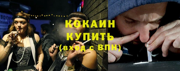 дурь Иннополис