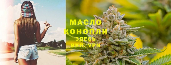 дурь Иннополис