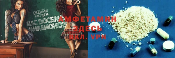 дурь Иннополис