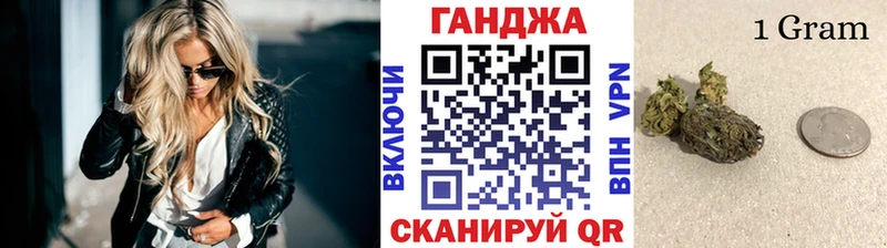 Купить где  Бирск  Шишки марихуана LSD WEED 
